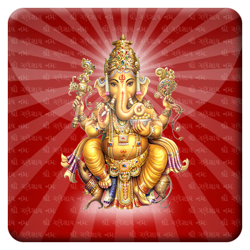 Ganesha Animated Mantra 3D LWP 個人化 App LOGO-APP開箱王