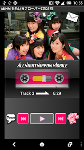 ももいろクローバーZのオールナイトニッポンモバイル第21回 Screenshots 1