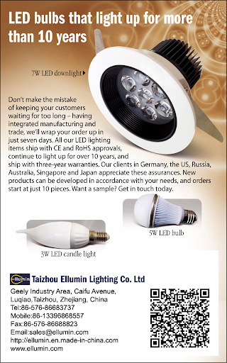 【免費書籍App】Ellumin Lighting-APP點子