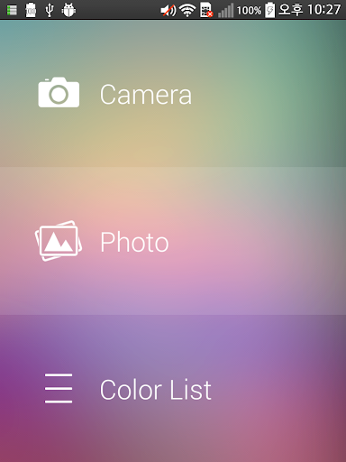 Image Color Picker