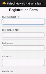 Faiz Al Mawaid AlBurhaniya FMB poster 12