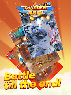 Thunder Raid - screenshot thumbnail