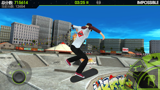 Skateboard Party 2 PRO(圖6)-速報App