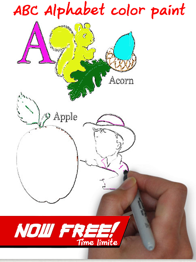 【免費教育App】Alphabet Child ABC Color paint-APP點子