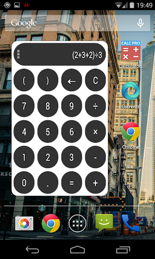 【免費工具App】Calculator Widget Themes PRO-APP點子