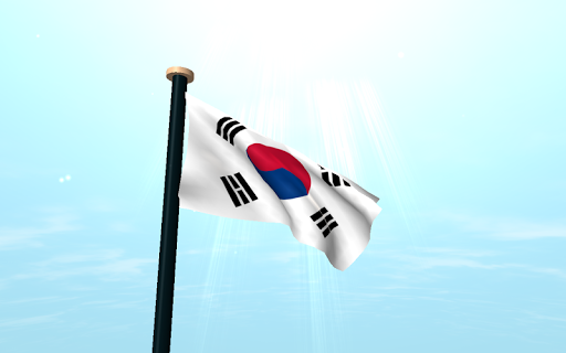 免費下載個人化APP|한국 국기 3D 무료 라이브 배경화면 app開箱文|APP開箱王