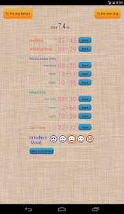 Activity record table / free Screenshots 5