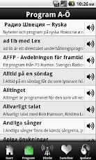 Sveriges Radio Play
