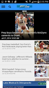 Free Wisconsin PrepZone APK for Android