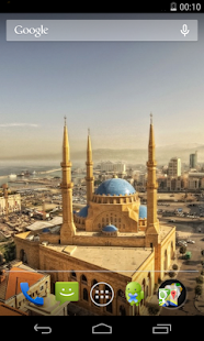 Flag of Lebanon Live Wallpaper - náhled