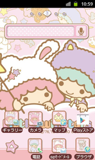 SANRIO CHARACTERS Theme41