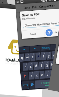 How to get PDF Converter by IonaWorks lastet apk for pc