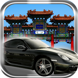 GT Car Driving & Race Tour HD 賽車遊戲 App LOGO-APP開箱王
