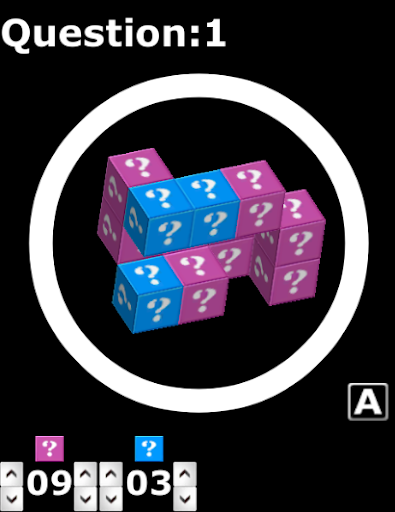 【免費解謎App】HOW MANY CUBE? Color-APP點子