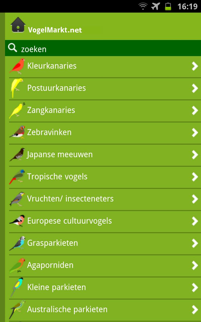 Android application VogelMarkt.net screenshort