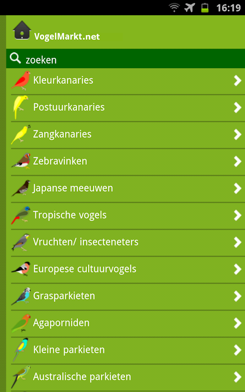 Android application VogelMarkt.net screenshort