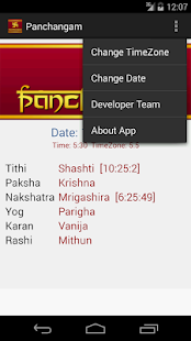 download Panchang - Hindu Calendar free