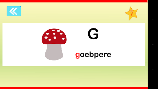 Gïelespïele Screenshots 4