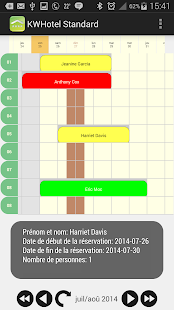 Capture d'ecran de l'application Android KWHotel Standard Mobile