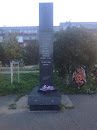 Памятник жителям Кандалакши ВОВ 1941-1945