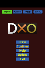 DXO 2013 APK Download for Android