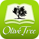 The Bible Study App