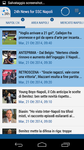 【免費新聞App】Napoli 24h-APP點子