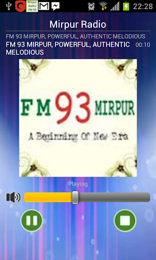 Mirpur Radio FM 93