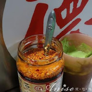 福德涼麵
