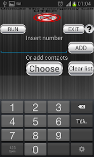 Free Download Unmute The Emergency Call UTEC APK for Android