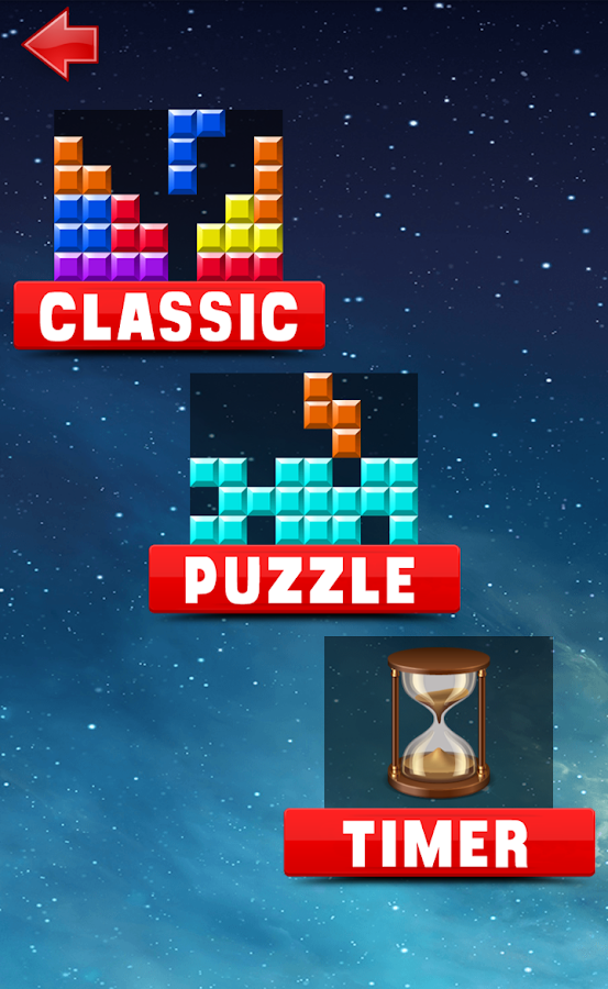 Brick Game - Break Brick - screenshot