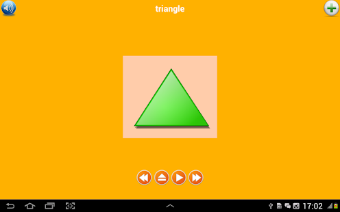 Educational Games for Kids - screenshot thumbnail