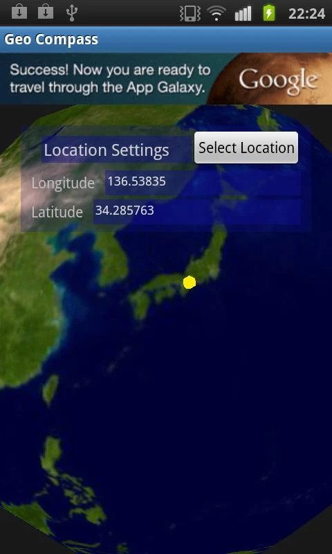   Geo Compass- screenshot 