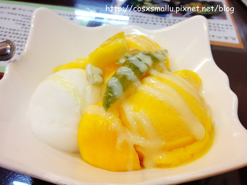 九五六古早味美食