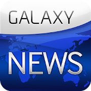 Galaxy News  Icon