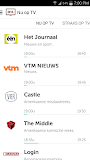 DM TV App