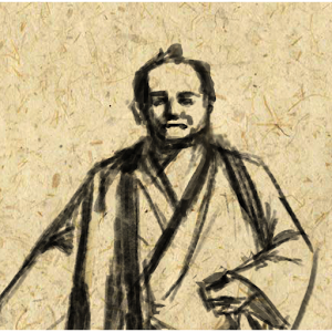 Paper Samurai logo