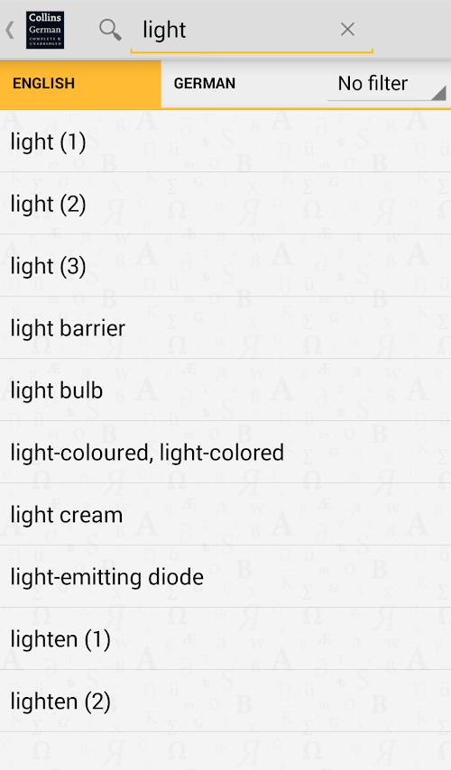 Android application Collins Complete German Dictio screenshort