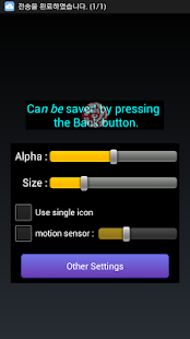 Download Appsticker Pro [Quick Launch] APK for PC