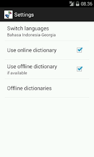 Indonesian-Georgian Dictionary Screenshots 14