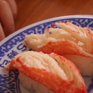 くら寿司 Kura Sushi 藏壽司