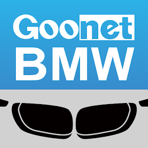 Goo-net BMW 中古車検索 1.1.1