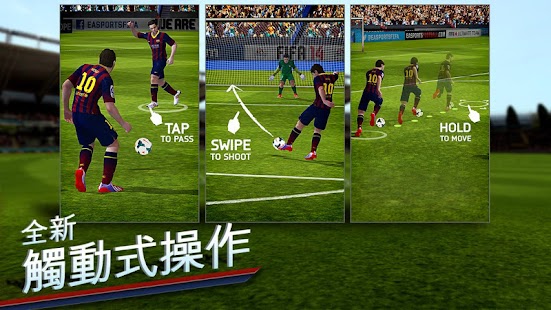 【免費體育競技App】FIFA 14 by EA SPORTS™-APP點子