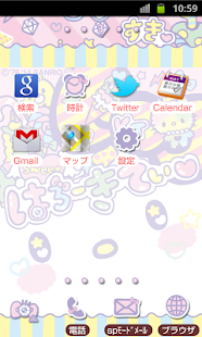 Download HELLO KITTY Theme157 APK