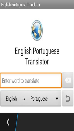 English Portuguese translator