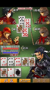 How to download 三国大富豪 1.1.4 mod apk for android