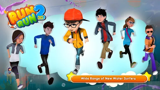 RUN RUN 3D - 2 - screenshot thumbnail