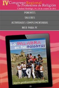 Free Download IVCongreso Profesores Religion APK