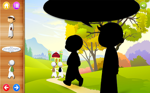 download Mouslim Ombres Tawhid free