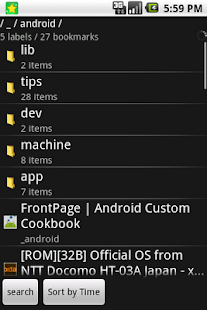GBookmark(圖1)-速報App